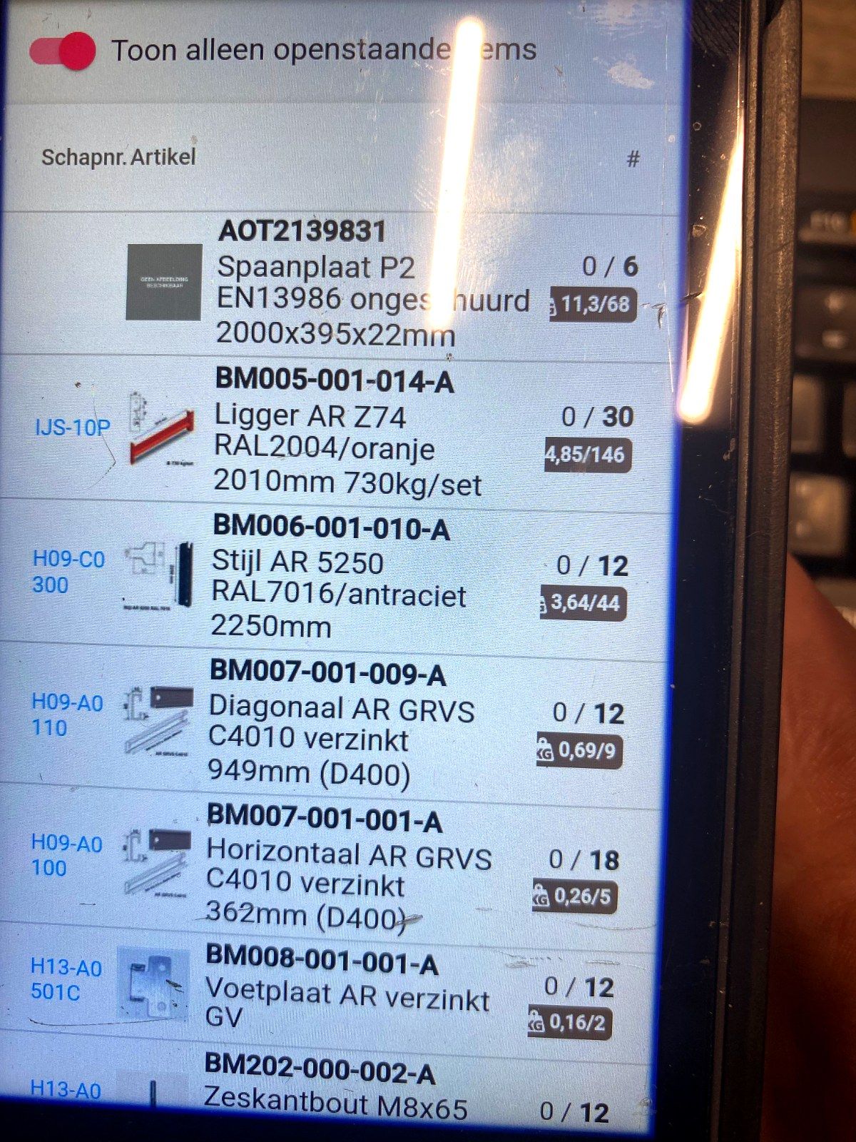 Voorraadlijst in app